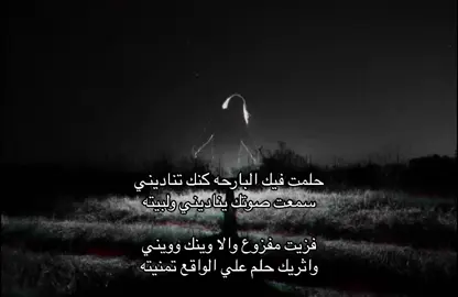 #RRRRRRR #fyp #4u #tiktokindia #fppppppppppppppppppp #yfp #بومحمد #explore #viralvideos 