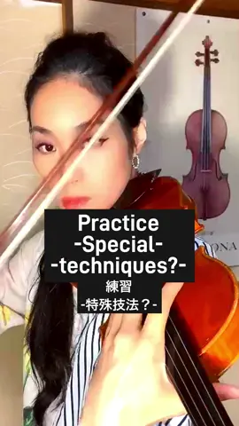 【練習 -特殊技法？-】 普段の演奏法と違う練習をしたい場合、イグデスマン氏のヴァイオリンソロの作品が私にとっていい練習材料になります。今日はそんな練習風景を公開♪ -------------- 【ゲーム音楽はプレイリストへ🎮】 5/25　1万人突破🔥 6/22　ゲーム音楽 週２、練習&オリジナル 週２、その他 週２の割合で投稿開始 現在2万人目指して精進中🔥 -------------- ⭐️サブスク登録特典 •ゲーム音楽問わずリクエストにお応え&優先して弾きます💎 •収録中のNGシーン集を限定で見れます🆖 •リアルでの有料コンサートを配信越しに見れます🉐 #横山亜美 #バイオリン #あみ_violin #gamemusic #ゲーム音楽 #弾いてみた