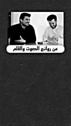 غاب قمر بني هاشم وترك اثر كبير #جابرالكاظمي اسطورة 