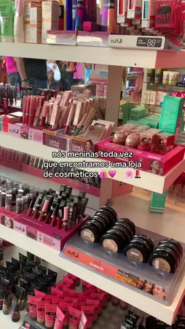 mais cadê dinheiro?😭😭 KKKKKKK mais eu amo mt 💗💗#comprinhas #autocuidado #cosmeticos #maquiagem #foryoupage #fyp 