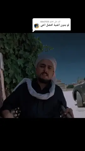 الرد على @bbo3120 #معتصم_الجالي #بدون_موسيقى #شعر #تراث #شاعر #الابرق #البيضاء #الجبل_الاخضر #شحات_سوسه_راس__البيضاء_طبرق_ليبيا #طبرق #بنغازي #برقه #ليبيا 