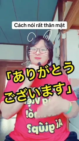 こんなの聞き取れるわけがないよね😂 #にほんご #日本語 #tiengnhat #LearnOnTikTok #language #japan #japaneselanguage 
