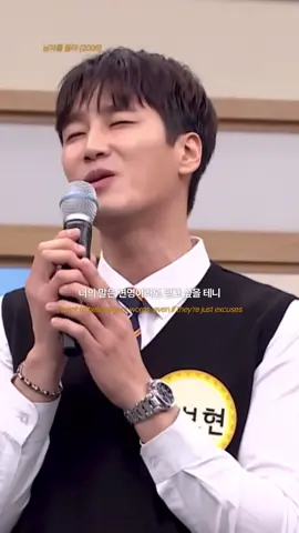 너무 잘해서 놀란 민경훈 😳 #안보현 #bohyunahn #민경훈 #아는형님 #버즈 #남자를몰라 #띵곡 #띵곡추천 