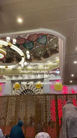 #quotesaesthetic #quotesislamic🖤 #soundarabic #xyzbcafypシ 