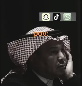 لاصديق ولا رفيق ولا طريقن اتبعه#محمد_عبده #👎🏻 #وحيد 