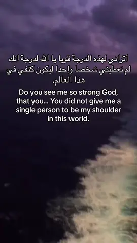 #اللهم_صل_وسلم_على_نبينا_محمد #صدقه_جاريه #اللهم_حسن_الخاتمه_ياارب #قران_كريم 