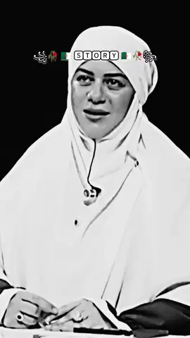 #كلام_في_الصميم #كلام_من_القلب #شاشه_سوداء #تصميم_فيديوهات🎶🎤🎬 #تصميمي #fypシ #fyp #viral #fyppppppppppppppppppppppp #video #viralvideo #الشعب_الصيني_ماله_حل😂😂 #algeria #ناس_الغربة #هدرة__سطر__ولمعنى__بحر_♥