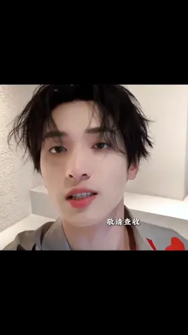 老公❤️ #yanhaoxiang_严浩翔 #เหยียนฮ่าวเฉียง #tnt时代少年团 #yanhaoxiang #严浩翔 #时代少年团 #浩翔 #nghiêmhạotường  #nghiemhaotuong #teensintime时代少年团 