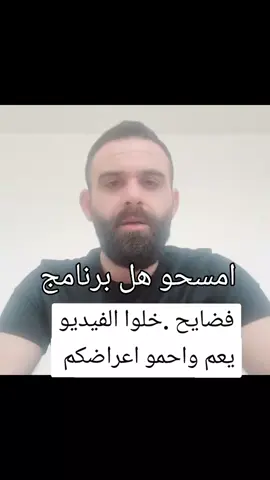 ﷺ🌻 اللهم ﷺ🌻صلﷺ🌻وسلمﷺ ﷺ 🌻وبارككﷺ🌻علىﷺ🌻نبيناﷺ ﷺ🌻 محمدﷺ🌻وعلىﷺ🌻 اله ﷺ ﷺ 🌻وصحبهﷺﷺ🌻اجمعينﷺ🌻🌻