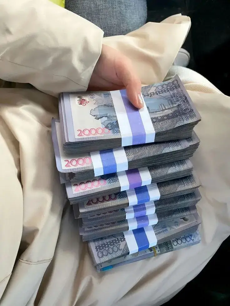 #врек #тенге #казахстан🇰🇿 