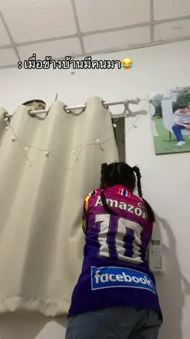 น้องงง😂😂