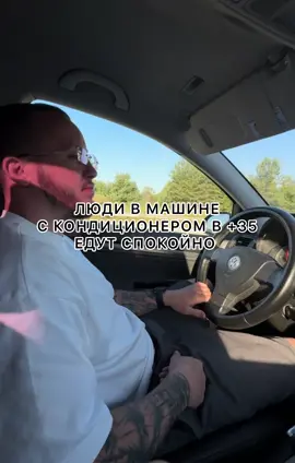 inst: timur timurkin  #рекомендации 