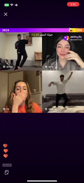 #سعد_بن_فهد#دحروج#مالي_خلق_احط_هاشتاقات#الشعب_الصيني_ماله_حل😂😂#fyfyfyfyfyfyfyfyfyfyfyfyfyfyfyfyfyfy 