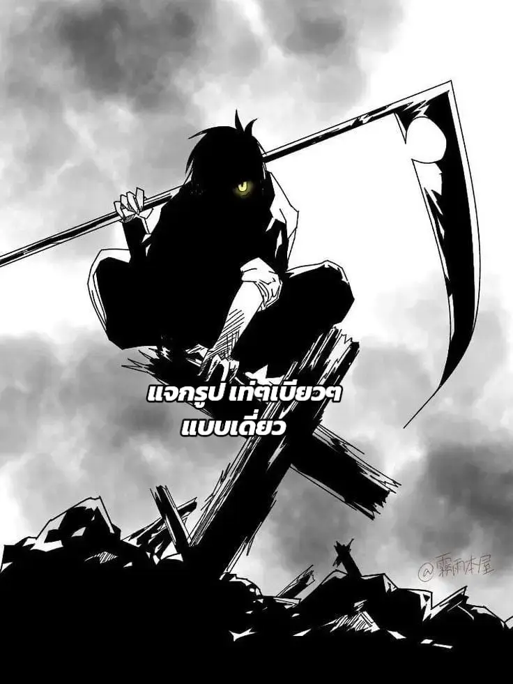 แจกรูป เบียวๆ แบบเดี่ยว#ไฮไลท์ฟีฟาย #แจกรูปโปรไฟล์ #free_fire #ฟีดดดシ 