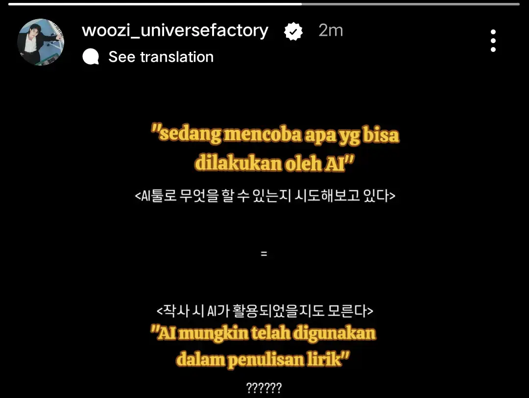 udah gabisa berkata kata lagi guee, LOUDERRR WOOZI LOUDERRR!!! #woozi #seventeen #fyp #svt #svtcarat 