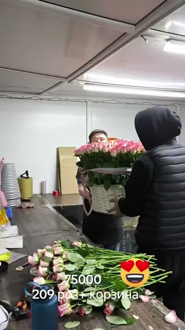 #роза# джумиля #топ#рекомендации 