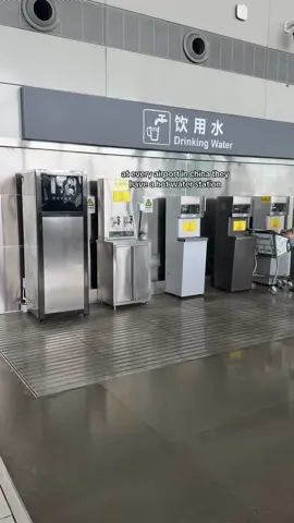 chinese people can’t live without hot water even in the summer #china #chineseculture #hotwater #lifeinchina #chineseairport #chinaairports #chinalife #travellife 