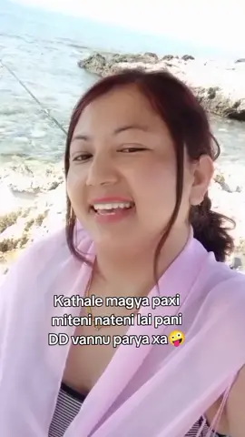 Dherai paisa kamayar lyaunu hai Nepal kinnu parxa 🤪 Halka ramailo 🤣🤣