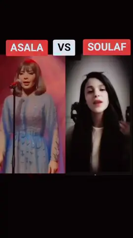 #روح_وروح #روح_وروح_ابعد_بدنياك  #أصالة #اصالة_روح_وروح #سولاف #الوهراني #سلاف_الوهراني #سلاف_الورهاني_روح_وروح #اصالة_نصري♥️🎶🎻 