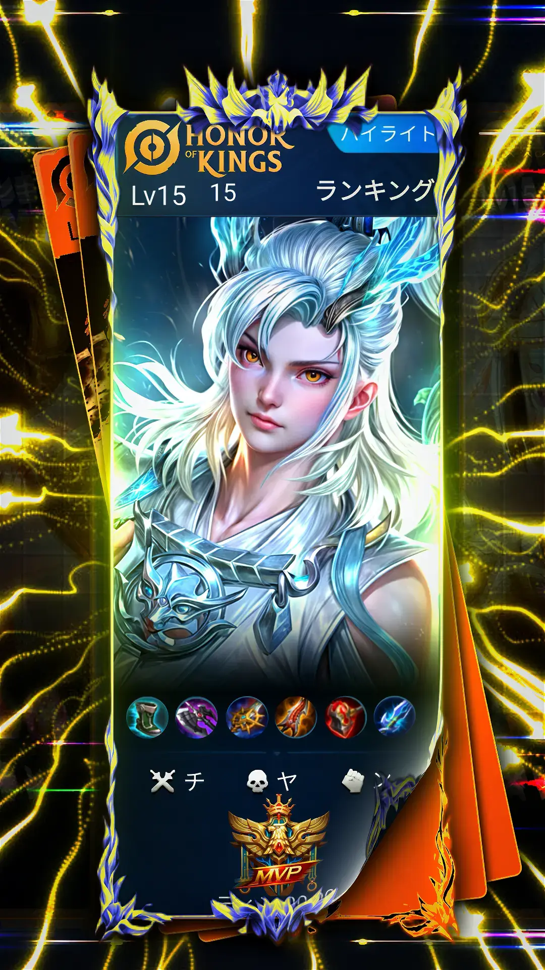 #mentahanhistoryhok #foryoupage #foryou #fyp #yaoye_preset016_ #kingofgloryindonesia #kingofglory #honorofkingsglobal #hok #honorofkings #honorofkingsindonesia 