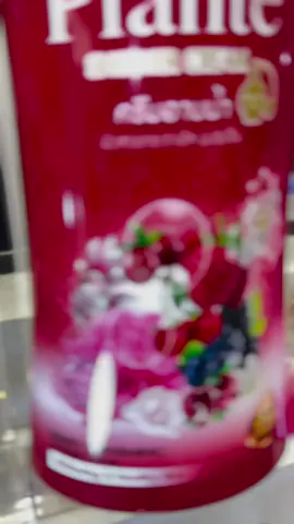 #cosmetic #planteshower #شورجسم #بلانيتshower #شركةايفارتجارةعامة #بغداد_بصرة_موصل_الكويت_الخليج_دبي_ #موصل_بغداد_كركوك_حله_نجف_بصره #كوزمتك 