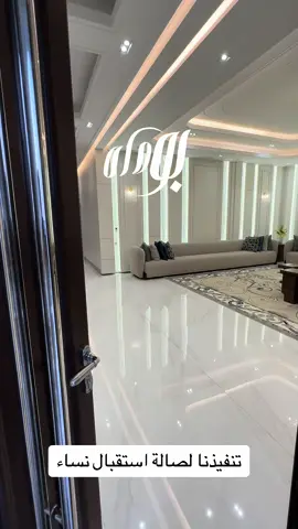 #بومكة #شركة_الابداع_الكويتي 