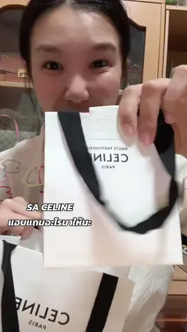 #celine #celinebracelet #bracelet #brandname #unboxing #jajahsaranya 