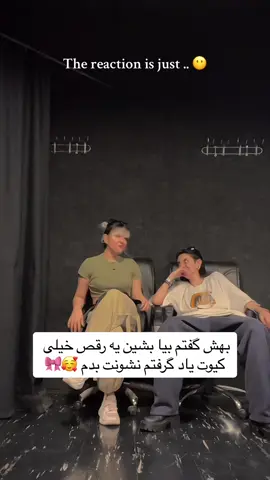 She’s my alibi ✨👀 #alibi #dance #reaction #couple #lgbt #lesbian #trending #viral #calicopishi #دنس #کاپل #کاپلی #فان #الجیبیتی #ری_اکشن #فان 