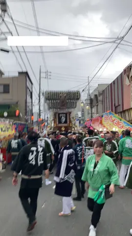 #2024 #水海道祇園祭 #鬼怒連 #神輿 #どっこい甚句 