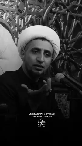 يلطم على الحُسين وما يصلي .           #الشيخ_علي_المياحي #سواد_الشيخ_علي_المياحي #محمد_حسن 