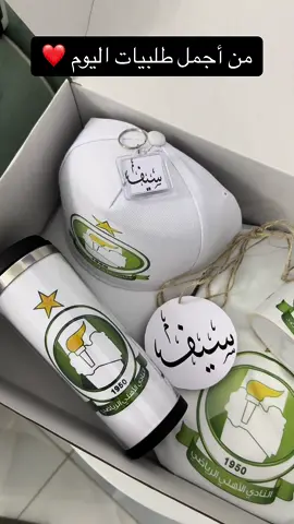 #اكسبلور #الشعب_الصيني_ماله_حل😂😂 #مشاهير_تيك_توك #الزاويه_العنقاء_ليبيا🇱🇾 #ليبيا🇱🇾 #حركة_الاكسبلور #ليبي #طرابلس_ليبيا_بنغازي_طبرق_درنه_زاويه♥️🇱🇾 #الزاوية_العنقاء_طرابلس_صبراتة_مصراتة #اولادصقرالزاويه🔥 #طرابلس  #الاهلي_فوق_الجميع  #ahly_love 