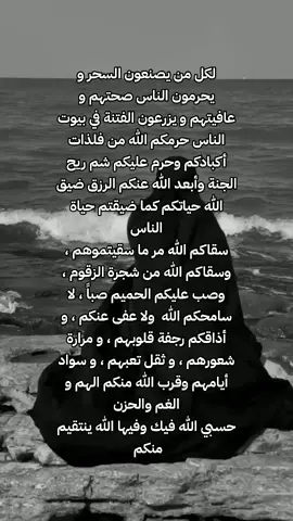 #اكسبلورexplore #fypシ #fypシ゚viral #القران_الكريم #السعودية🇸🇦 #سوريا_تركيا_العراق_السعودية_الكويت_عمان #الكويت #fypage 