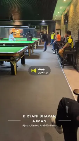 #foryou #fypシ #tiktok #ajman #snookerclub 