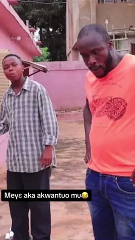 Meyɛ aka akwantuo mu😂 #Kyekyeku #1957 #3940 #Official #akabenezer #Production #club #enjoylife #enjoy #independenceday #movie #amapiano #amapianodance #fypppppppppppp #fyp #explore #funny #funnyvideos #laugh #women #money #ticketsprice 