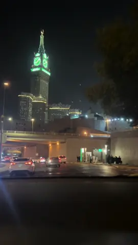 طريق الحرم#مكة #الحرم_المكي #بدر_التركي 