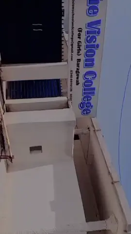 college life  choti seee yaad 👀💕