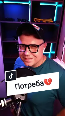 Кохаю тебе безмежно🫶🥰 Відправляй своїй половинці☺️ #кохання♥️🖇️ #люблютебе #♥️ #🤗 #обійми #пісня #Україна🇺🇦 #misto360 #музика #почуття 