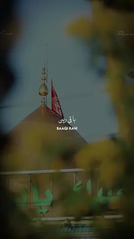 ✨Be Basi Me Bhi Haya Baaqi Rahi🌹 •𝙎𝙖𝙫𝙚/𝙎𝙝𝙖𝙧𝙚/𝙏𝙖𝙜 •𝙁𝙤𝙡𝙡𝙤𝙬 𝙐𝙨~ @razaviwrites  -———————— •𝑀𝑒𝑛𝑡𝑖𝑜𝑛 𝑂𝑛 𝑌𝑜𝑢𝑟 𝑆𝑡𝑜𝑟𝑖𝑒𝑠 ———————— •L̸i̸k̸e̸ ♡︎♡︎  —— •S̸h̸a̸r̸e̸  -—— •C̸o̸m̸m̸e̸n̸t̸ -———
̸F̸o̸l̸l̸w̸ -—— •𝘌𝘥𝘪𝘵 𝘉𝘺~ @razaviwrites  ———————— #beshak #tajushshariah #qurbani  #allah #quran #islam #allahuakbar♡︎♡︎ #namaz  Follow for more⤵️ . . . @muftisalmanazhari #maslakealahazratzindabad  #tajushshariah #tajushariya #alahazrat #alahazrat_imam_ahmed_raza_khan_barelviرحمه_الله❤️  ______________ . . . @muftiasjadraza  . . . #islamic #muharram #karbalaa #iman #allah  #naat #iman  #jumamubarak #جمعة_مباركة #islamicquotes #islamic #naatshareef #allah❤️ 