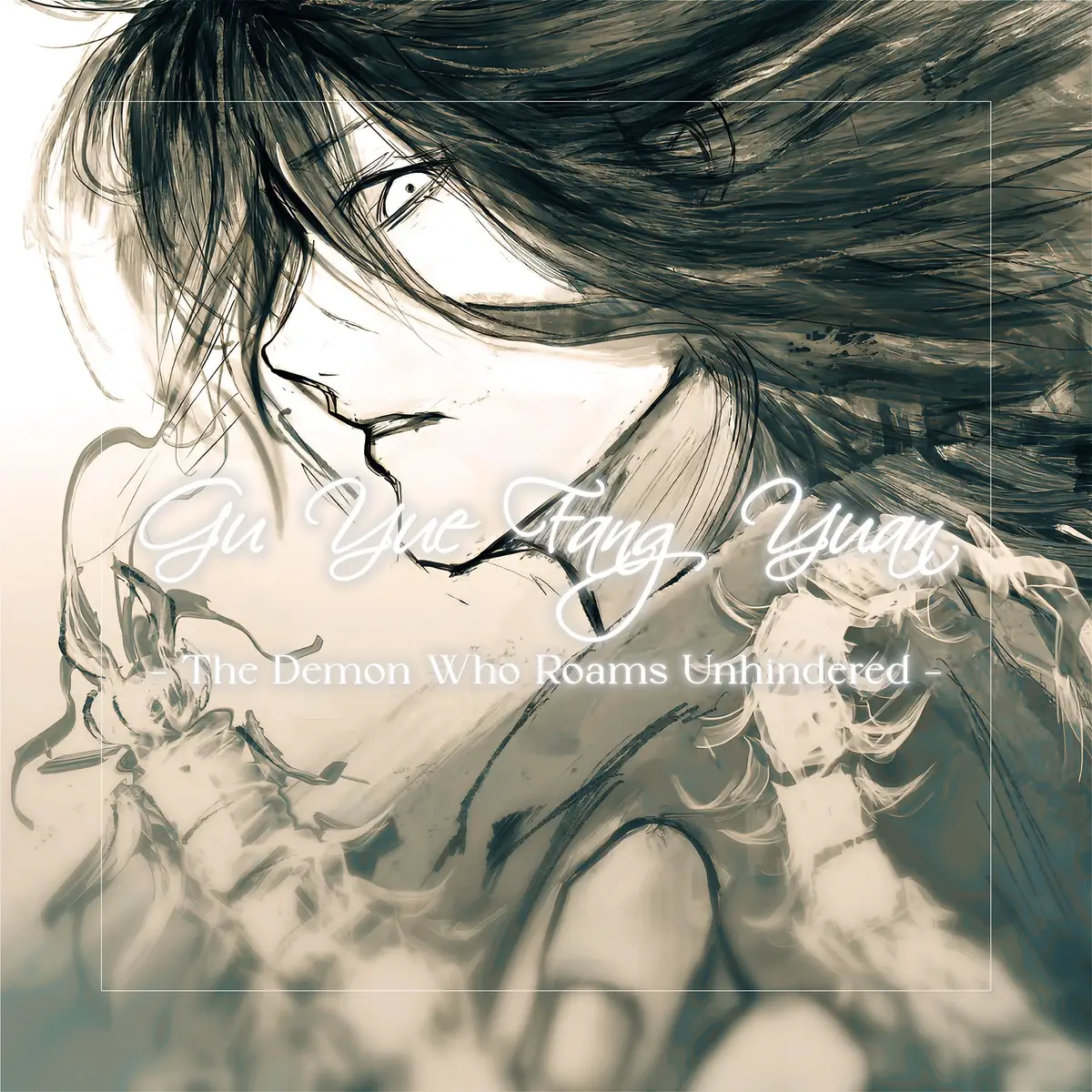 #reverendinsanity #fangyuan #reverendinsanityfangyuan #guyuefangyuan #reverendinsanityedit #reverendinsanitynovel 