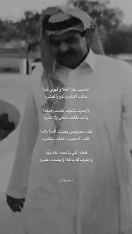 وانت ما كنت تتّغلى !!