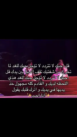 #مسرح_زين #زين #اوفياء_زين #zain #حمد_اشكناني #فاطمه_الصفي #حلا_ترك #بشار_الشطي #علي_كاكولي #مروى_بن_صغير #مسرحيات_الكويت #مسرحيات #مسرح_الطفل #مالي_خلق_احط_هاشتاقات #الشعب_الصيني_ماله_حل😂😂 #هبه_مشاري_حماده #اكسبلور #fyp #لايك 