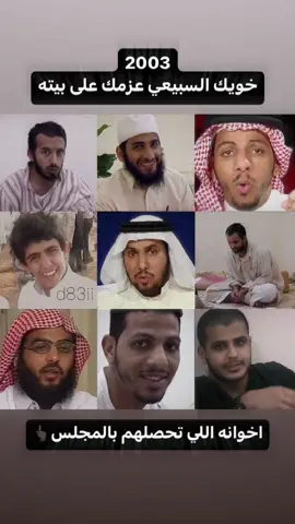 Everything is fake                                                                                 #ksa🇸🇦 #foryoupage #fyp #foryou #fy #funny #fypシ゚viral #f #fypage #Love #🇸🇦 #sad #mbs #Love #سبيعي 