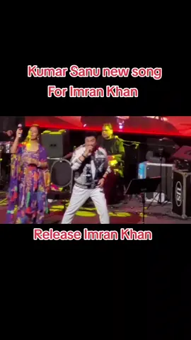 release Imran Khan #kumarsanu #deartiktokteam #pleasunfreazmyacount🙏 #viralvideo 