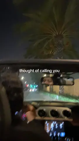 you’re never gonna get this song how i get this song #fortnight #taylorswift #ttpd #swiftie 