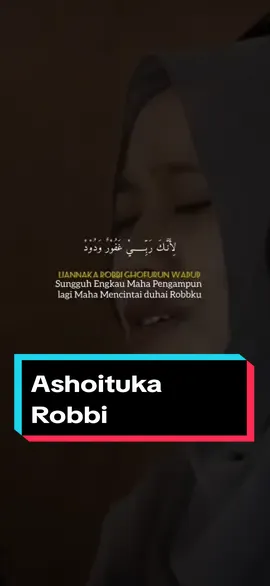 Sauqbilu Ya Kholiqi - Alfina Rahma Mawaddah #sauqbiluyakholiq #sholawat #sholawatan #debunyadebu #fypシ 