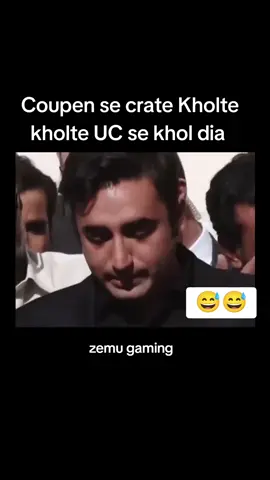 Galti ho gayi bhai 🤧🥺🥺 #pubg #pubgmobile #pubglover #pubgm #pubgfunny #pubgmemes 