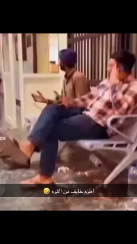 #حايلندا #حائل #حايل #تيك_توك #حائل_الان #hail #حائل_بعد_حيي #شمر #حايل_حايلنا #حايلنا #حايلنا_تصويري_اكسبورا #ترند #الرياض 