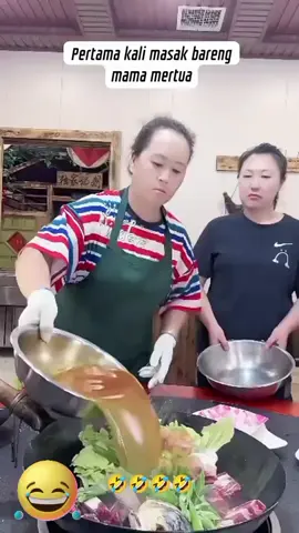 😅😅