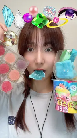 @araarakokonaに返信 宝石みたいなキラキラお菓子食べまくったんぬ💎 #asmr#ASMR#お菓子#おやつ#海外お菓子#琥珀糖#グミ#gummy #手作りお菓子#sugar