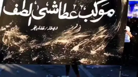 #استعراض #موكب عطاشئ الطف يوم السابع من #محرم الحرام  ملا سلام الركابي ذ محمد يوسف   #استشهاد_الامام_العباس ع #ذي_قار #قضاء_الفجر #ذيقار_ميسان_بغداد_بصرة_كربلاء_النجف #السلام_عليك_يااباعبد #لسيده_زينب_عليها_سلام #مشاهير_تيك_توك #الشعب_الصيني_ماله_حل 